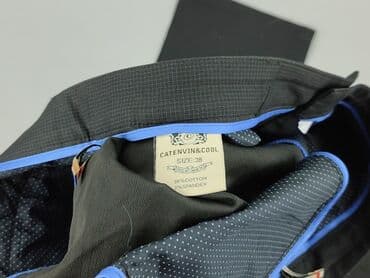 ubrania z kotem: Spodnie materiałowe damskie, rozmiar M — 6