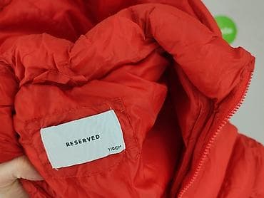 reserved spodnie dla chłopca: Kurtka puchowa Reserved, 4-5 lat, Tkaniny syntetyczne, stan - Bardzo dobry — 5