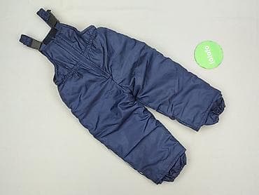 Ogrodniczki 1.5-2 lat, 86-92 cm, stan - Bardzo dobry — 2