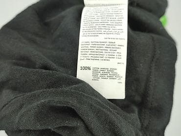 pepco 2 1 gratis: Sinsay, T-shirt damski, rozmiar S — 5