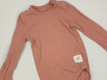 Body, So cute, 9-12 months, 
condition - Perfect
