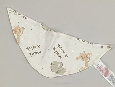 podkoszulek prologic: Baby bib, color - White, condition - Perfect — 1