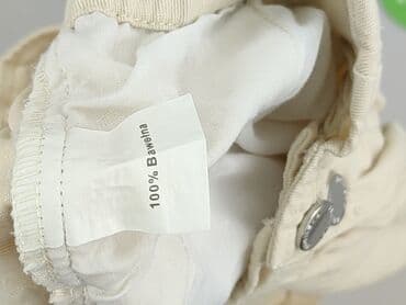 spodenki: Sinsay, Szorty damskie, L — 6