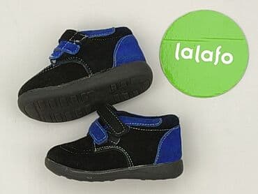 kapcie cmp: Buciki niemowlęce, 23, stan - Bardzo dobry — 3