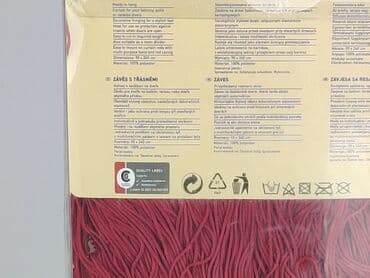 Dekoracje do domu: Zasłona sznurkowa Meradiso - Wymiary: 90 × 240 cm - Kolor: czerwony — 5