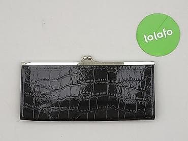 cropp portfel: Portfel, Damskie, stan - Bardzo dobry — 2