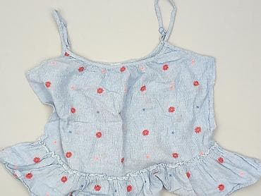 pull and bear pln: Falmer Heritage, Bluzka damska, rozmiar M — 1