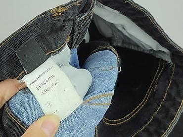daichman pl: Shein, Jeansy damskie, rozmiar S — 6