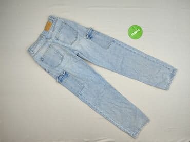 szorty dla puszystych: Denim Collection, Jeansy damskie, rozmiar 2XS — 3
