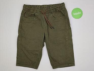 dresy next: Cropp, Szorty dla mężczyzn, rozmiar M — 2