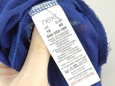 флісові кофти жіночі: Next, Bluza damska
, rozmiar 3XL — 5