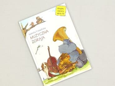 Książki: Książka, gatunek - Dziecięca i młodzieżowa, stan - Bardzo dobry