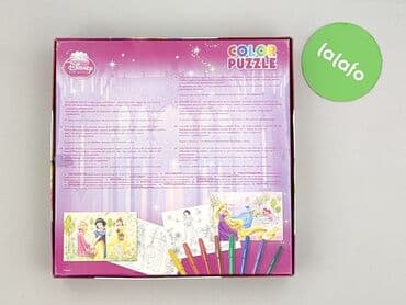 tesla punk 220w klapka cena: Puzzle dla Dzieci, stan - Idealny — 3