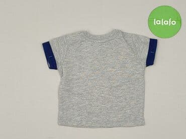 bluzka z traktorem dla chłopca: T-shirt, Ergee, 3-6 months, condition - Very good — 3