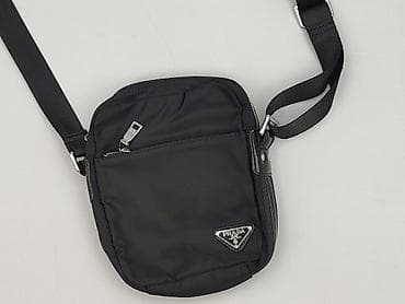 Torebka, Prada, stan - Idealny
