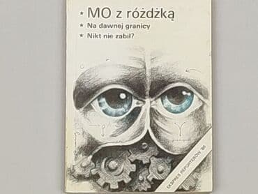 Książki: Książka, gatunek - Literatura faktu, stan - Idealny — 1