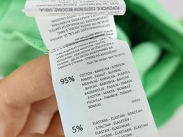 sisley: Sinsay, Sukienka damska, rozmiar XS — 6