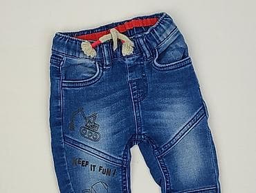 identic clothes: Spodnie jeansowe, Cool Club, 3-6 miesięcy, stan - Bardzo dobry — 1