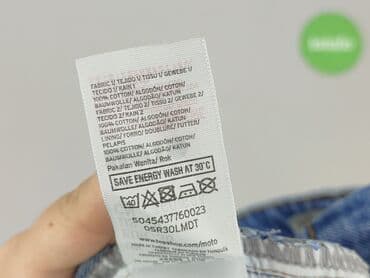 c a top: Topshop Moto, Women`s skirt, size S — 5