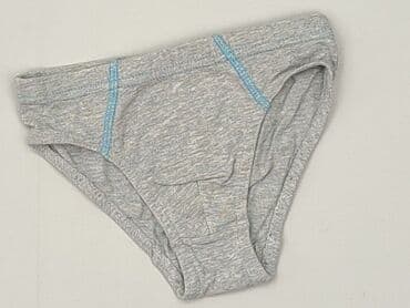 stradivarius spodnie biale: Panties, Reserved, 8 years, condition - Perfect — 1