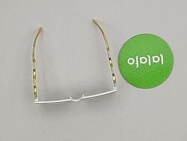 czapka z daszkiem: Okulary, Przeciwsłoneczne, Trapez kształt, stan - Bardzo dobry — 2