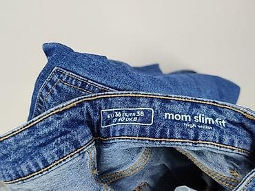 daysie denim: Jeansy damskie, rozmiar S — 4