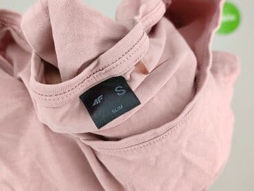 koszulka z labradorem: 4F, T-shirt damski, S w lalafo.pl — 4 koszulka z labradorem: 4F, T-shirt damski, S — 4