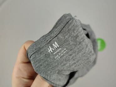 t shirty mama: H&M Mama, T-shirt damski, rozmiar M — 5