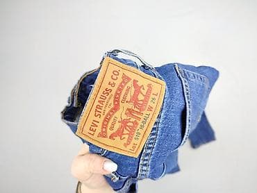 levi jeans: Levi’s, Jeansy damskie, rozmiar XS — 4