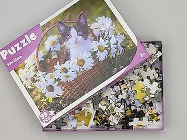 używane zabawki do ogrodu: Puzzle dla Dzieci, stan - Idealny — 3