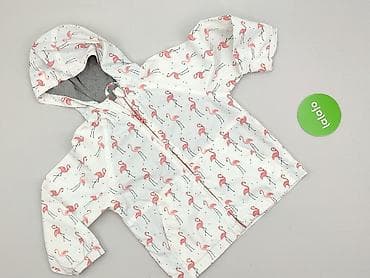 windbreaker: Kurtka przeciwdeszczowa, Mango, 5-6 lat, 110-116 cm, stan - Bardzo dobry — 2