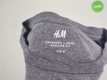 venum t shirt: H&M, T-shirt for men, size M — 4