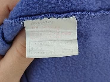 primark bluza koc: Bluza damska
, rozmiar L — 5