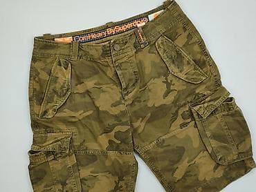 hm second hand: Superdry, Szorty dla mężczyzn, rozmiar XL — 1