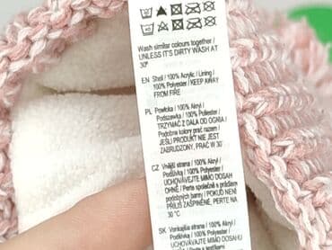biale rajstopy niemowlece: Czapka, F&F, 1.5-2 lat, 48-49 cm, stan - Idealny — 6