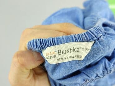 bluzki krótkie: Bershka, Bluzka damska, rozmiar S — 4