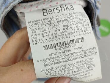 kurtka jeansowa damska bershka: Bershka, Szorty damskie, rozmiar M — 5