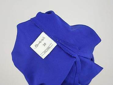 croft: Koszula damska, rozmiar 4XL — 5