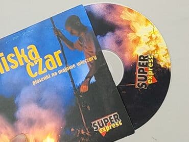 Muzyka: Płyta CD, stan - Idealny — 3