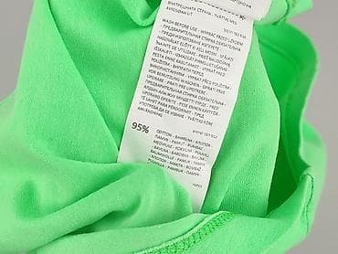 cropp sneakersy: Sinsay, Top damski, rozmiar L — 5