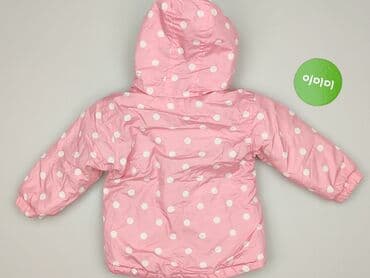 bluza z jamnikiem: Kurtka, Ergee, 12-18 miesięcy, stan - Bardzo dobry — 4