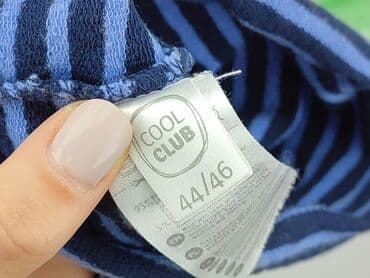 czapka cool club: Czapeczka, 9-12 miesięcy, stan - Dobry — 4