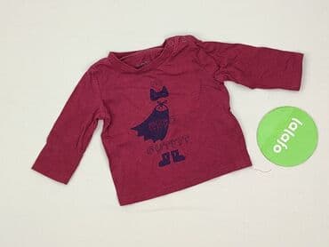 woskowane spodnie mohito: Kaftanik, Inextenso, 1-3 m, stan - Bardzo dobry — 2
