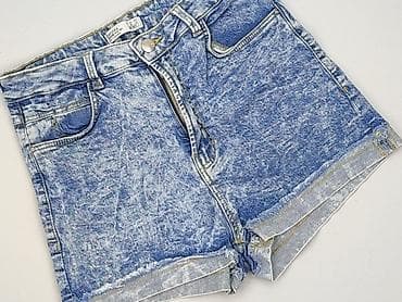 short: Bershka, Szorty damskie, rozmiar S — 1