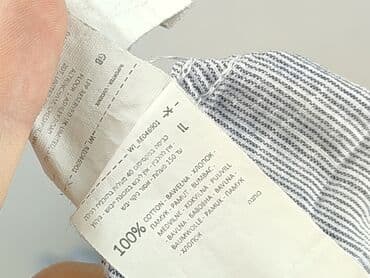 szorty męskie cropp: Koszulа dla mężczyzn, XL, Reserved, stan - Idealny — 6