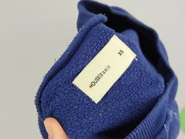 kurtka z pusheenem: House, Bluza damska
, rozmiar XS — 5