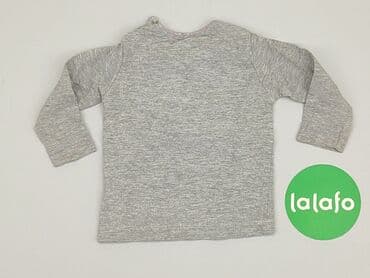 czapka matrix: Kaftan, 3-6 months, condition - Good — 3