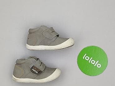 klapki demar: Buty sportowe Cool Club, 22, Używany — 2