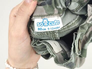 джинсы: Denim pants, So cute, 9-12 months, condition - Very good — 4