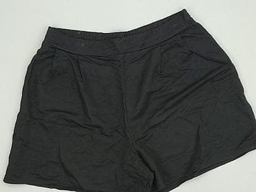 himountain spodenki: Sinsay, Szorty damskie, rozmiar M — 1